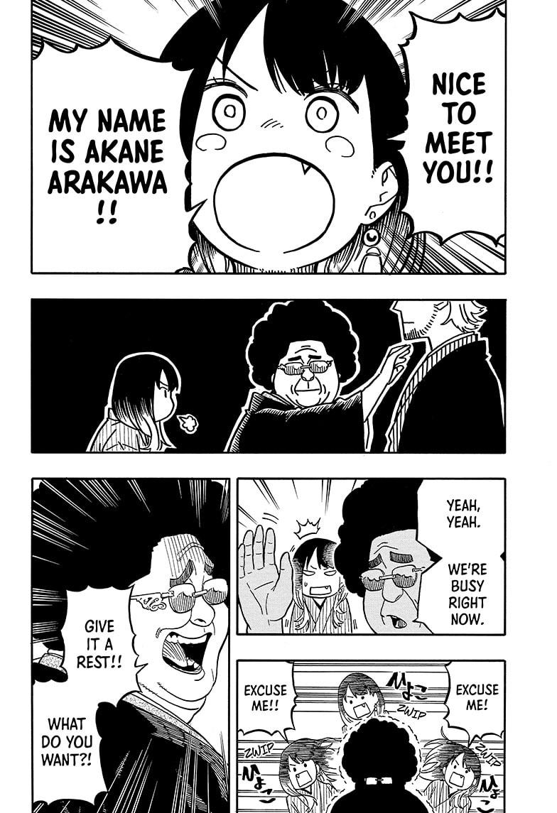 Akane Banashi Chapter 105 page 10 - Chapter 105