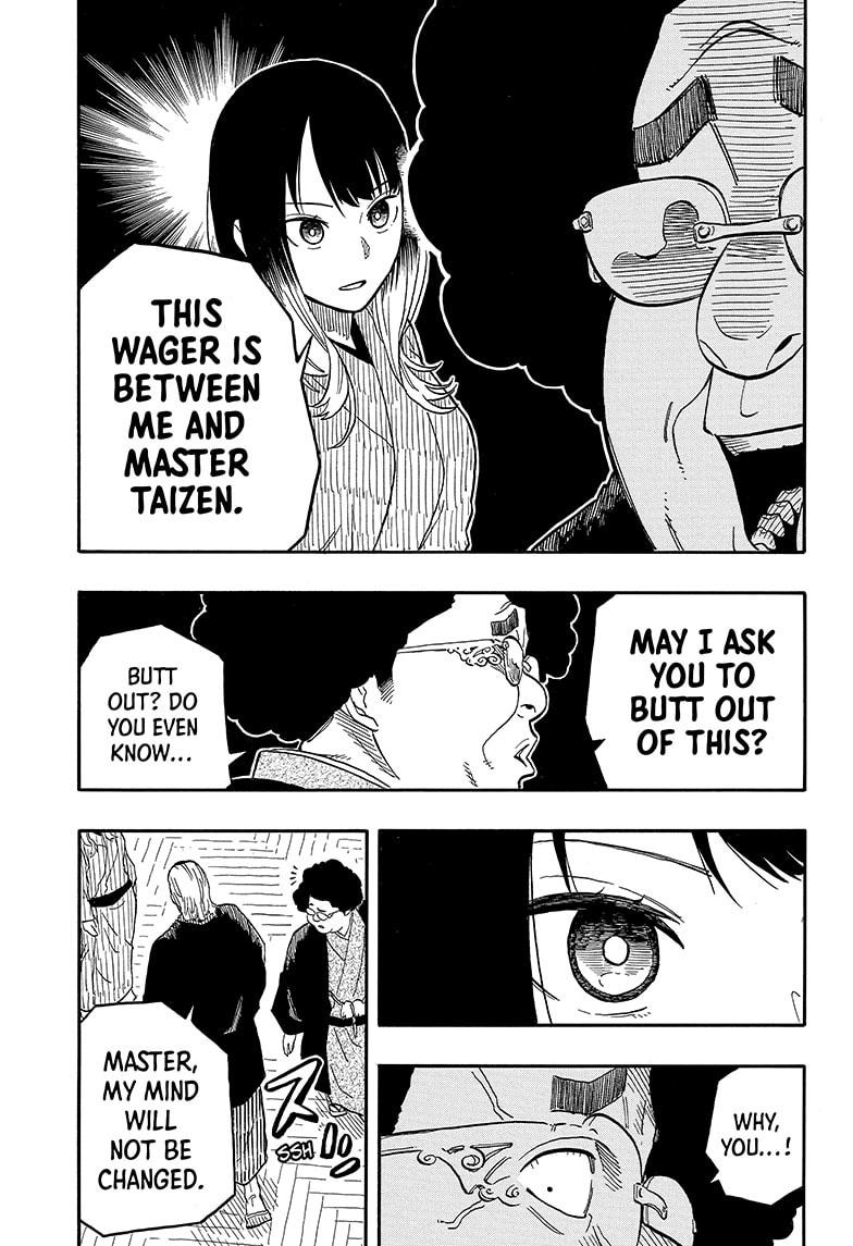 Akane Banashi Chapter 105 page 11 - Chapter 105