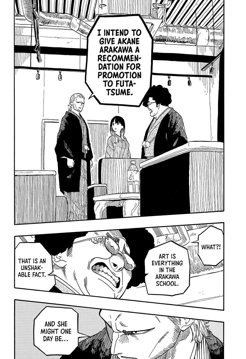 Akane Banashi Chapter 105 page 12 - Chapter 105