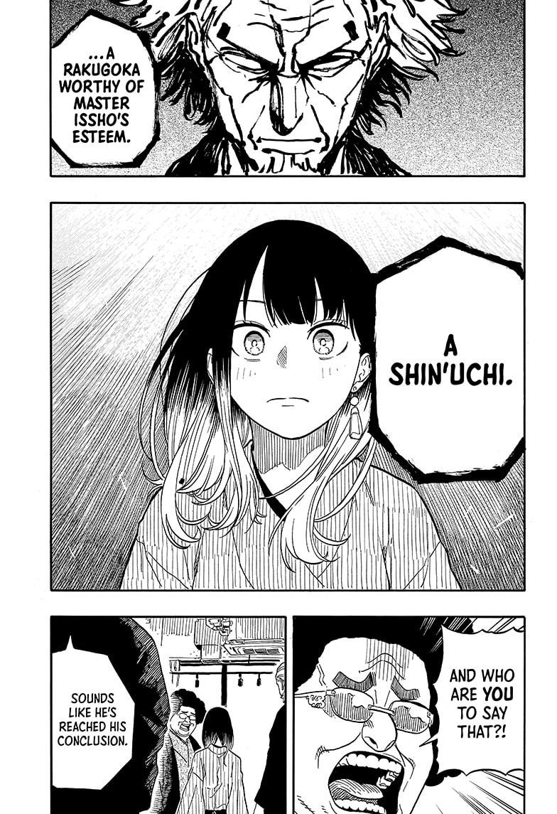 Akane Banashi Chapter 105 page 13 - Chapter 105