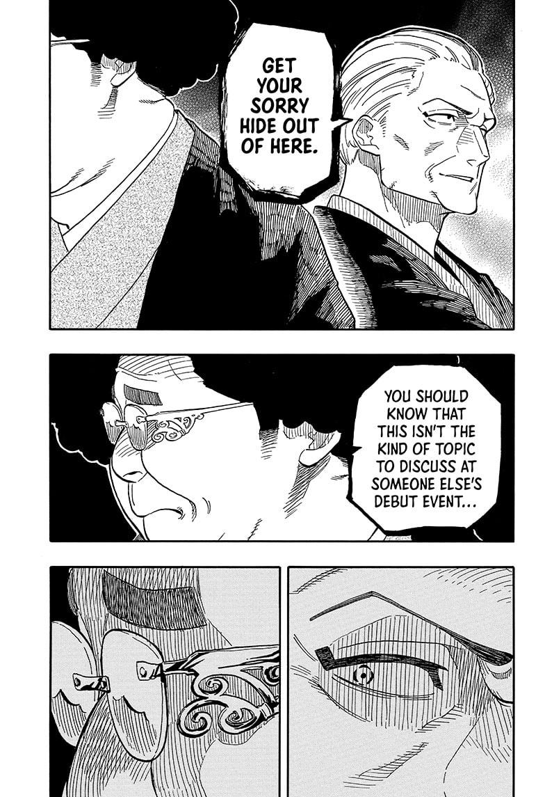 Akane Banashi Chapter 105 page 15 - Chapter 105