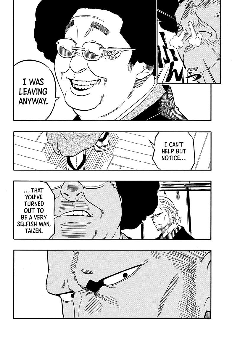 Akane Banashi Chapter 105 page 16 - Chapter 105