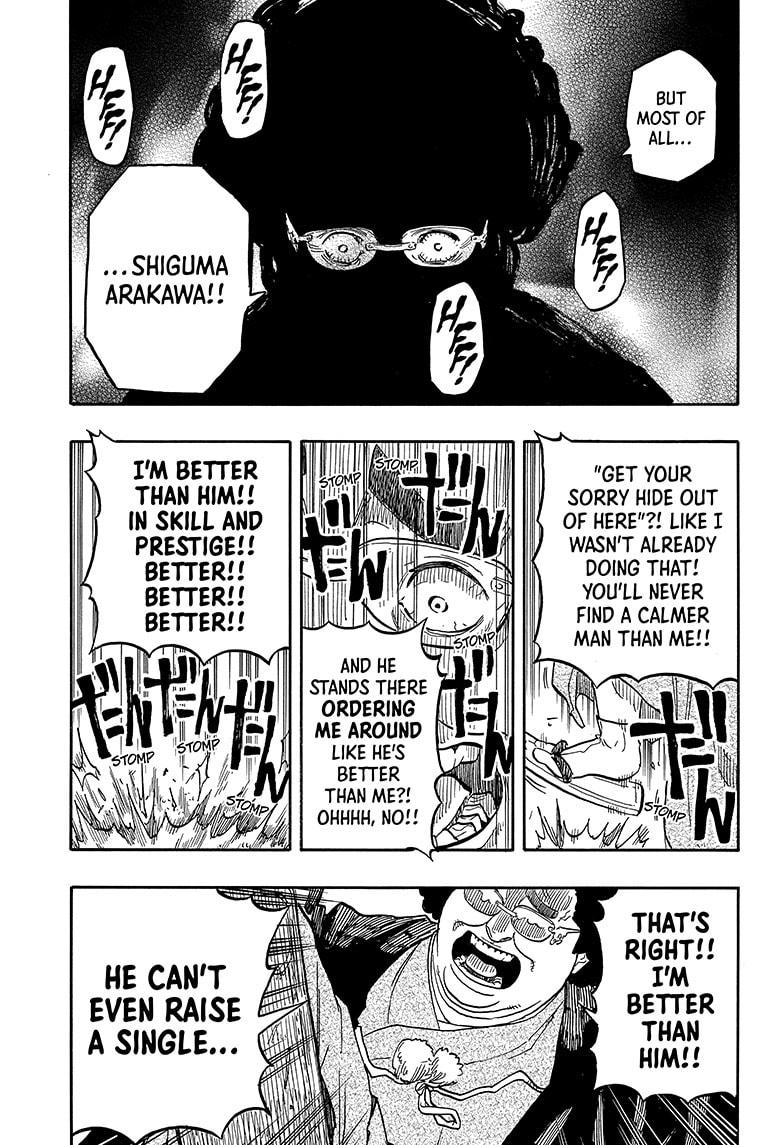 Akane Banashi Chapter 105 page 19 - Chapter 105