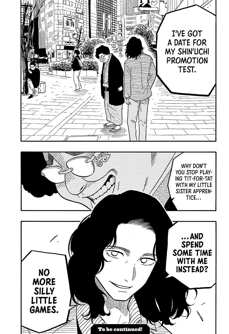 Akane Banashi Chapter 105 page 21 - Chapter 105
