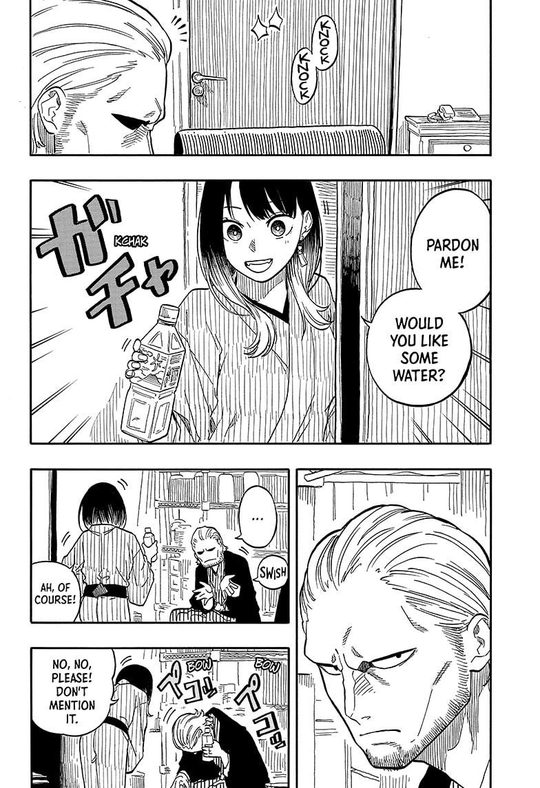 Akane Banashi Chapter 105 page 4 - Chapter 105
