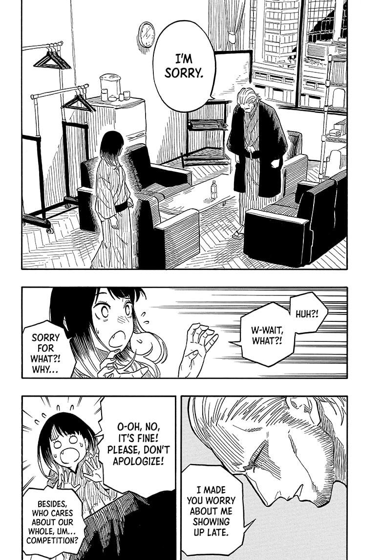 Akane Banashi Chapter 105 page 6 - Chapter 105