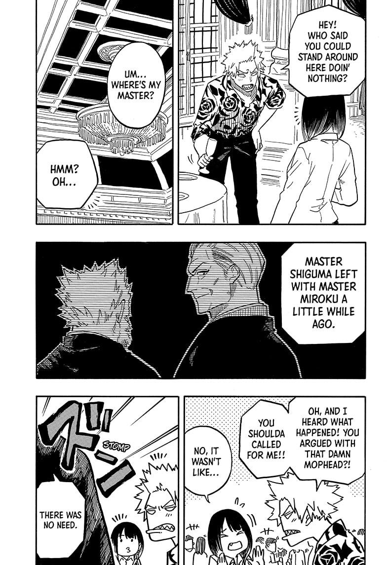 Akane Banashi Chapter 106 page 13 - Chapter 106