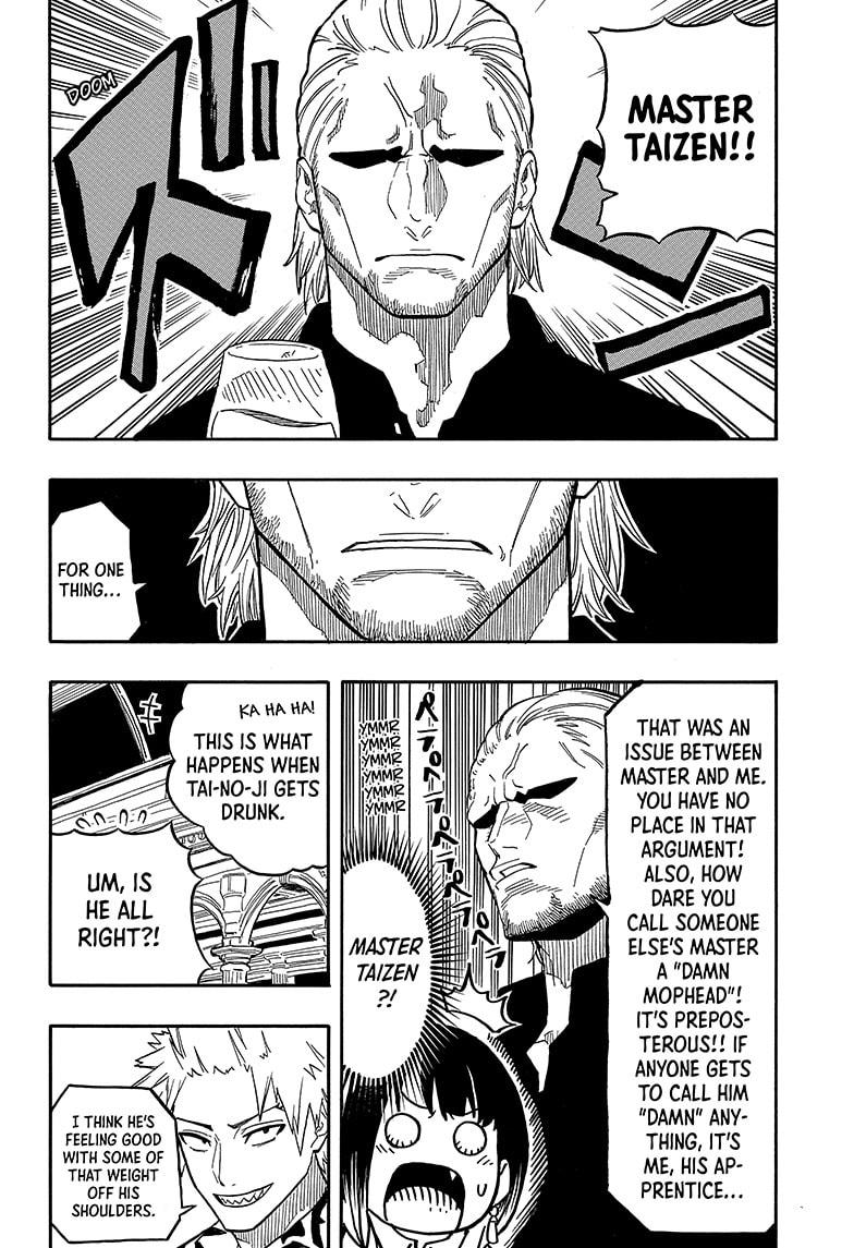 Akane Banashi Chapter 106 page 14 - Chapter 106