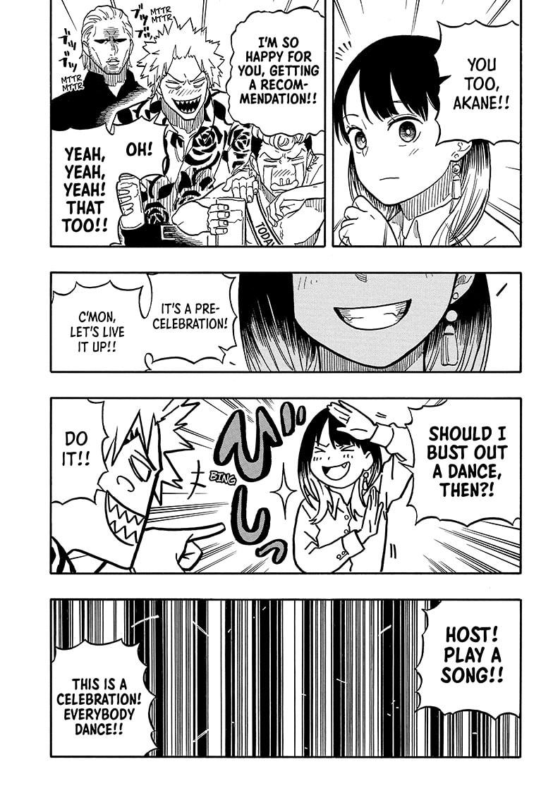 Akane Banashi Chapter 106 page 17 - Chapter 106