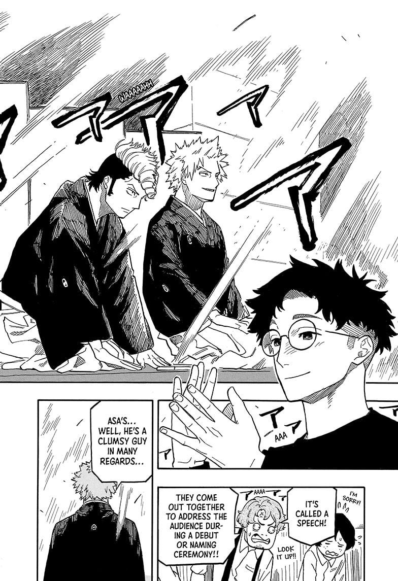 Akane Banashi Chapter 106 page 4 - Chapter 106