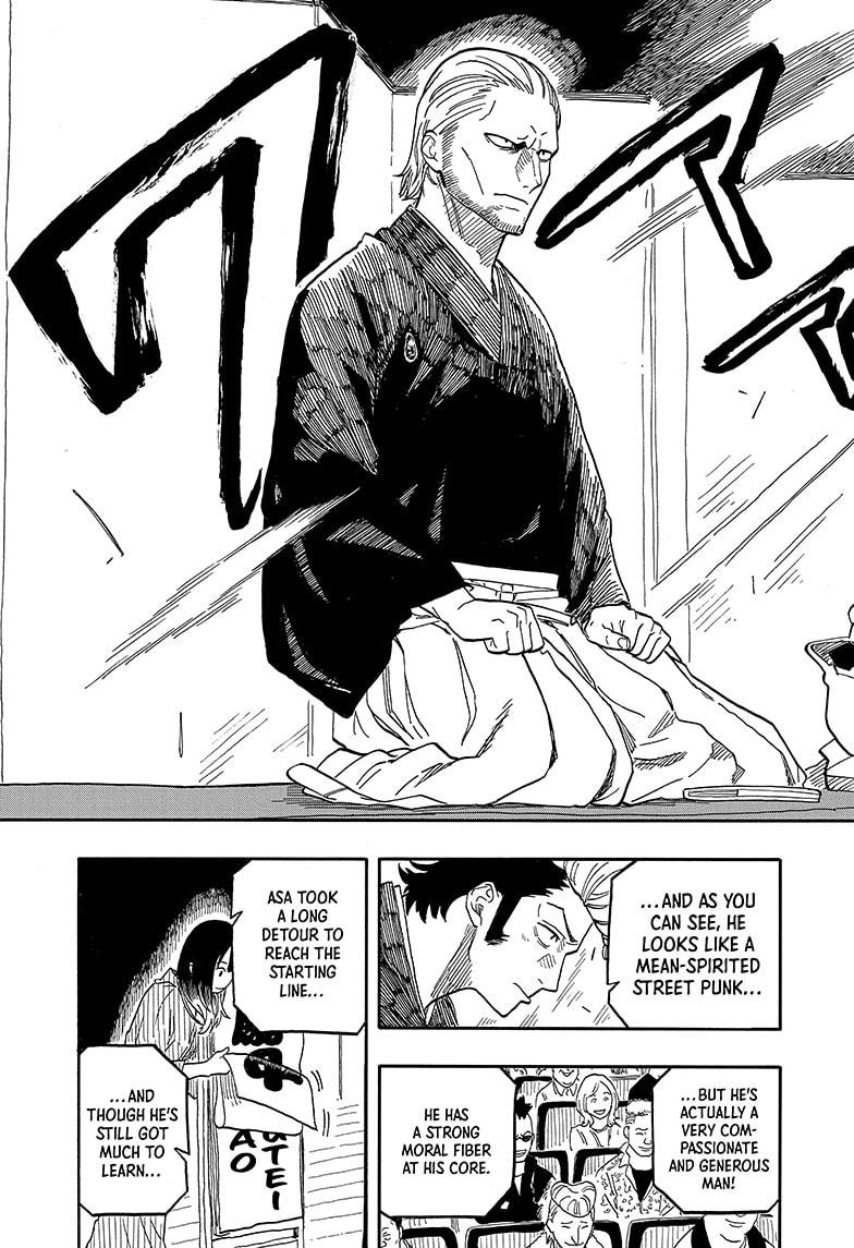 Akane Banashi Chapter 106 page 5 - Chapter 106