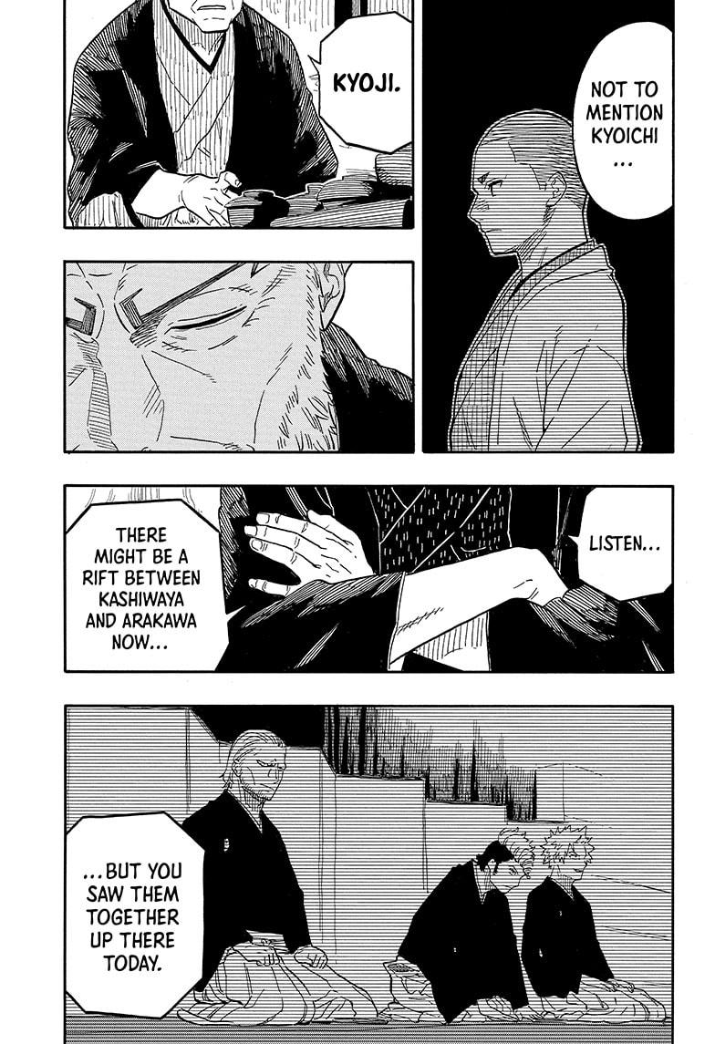 Akane Banashi Chapter 107 page 10 - Chapter 107