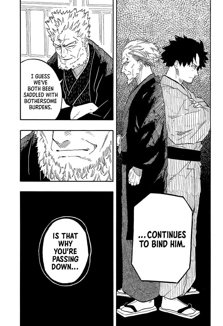 Akane Banashi Chapter 107 page 12 - Chapter 107