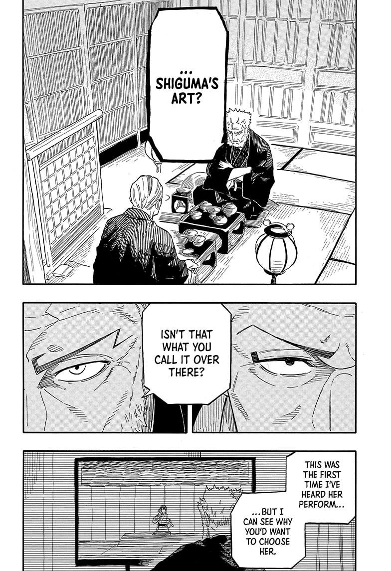 Akane Banashi Chapter 107 page 13 - Chapter 107