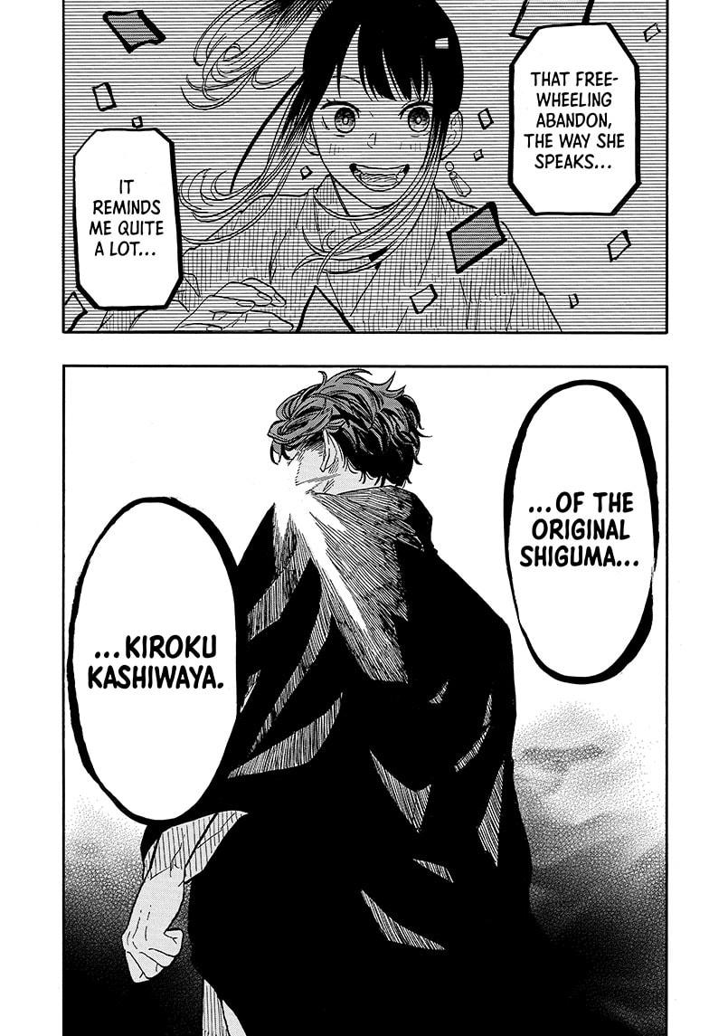 Akane Banashi Chapter 107 page 14 - Chapter 107