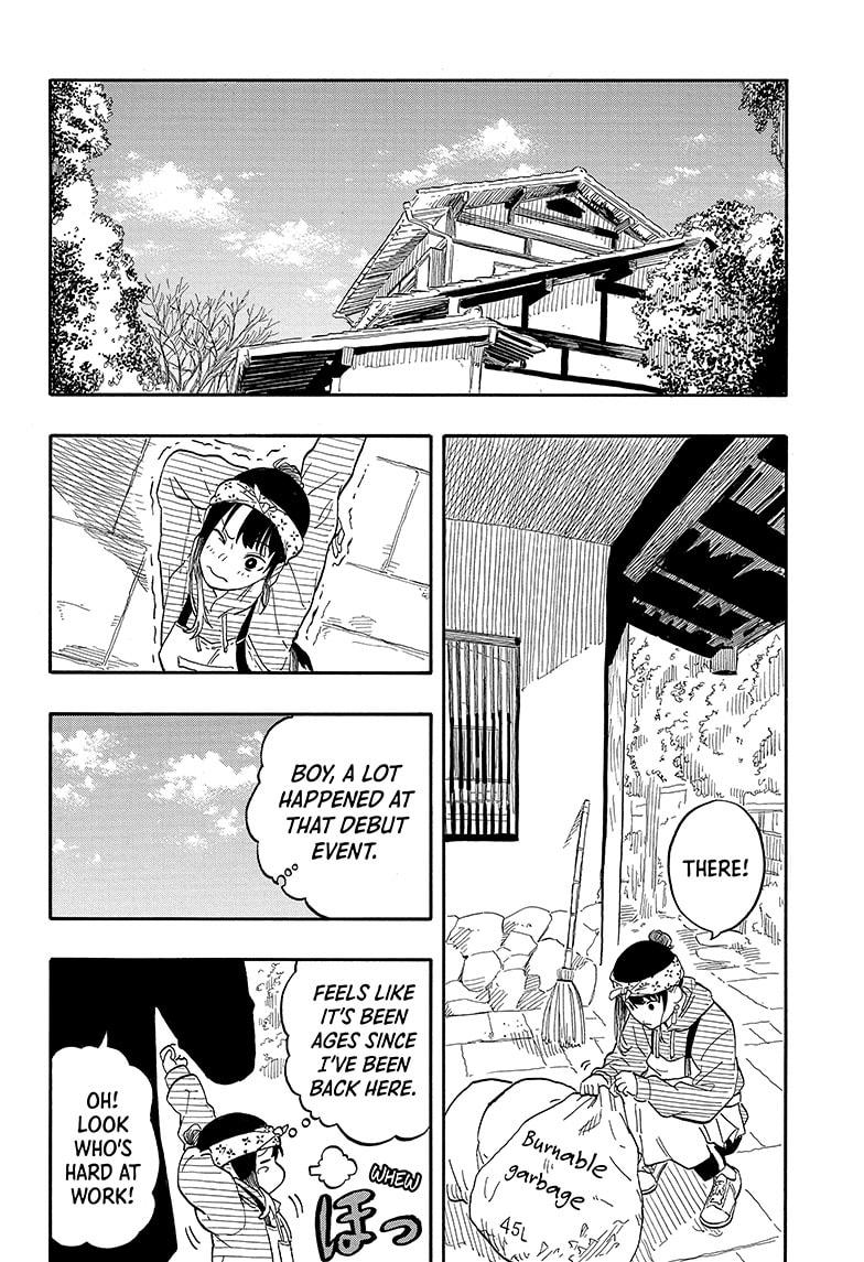 Akane Banashi Chapter 107 page 15 - Chapter 107
