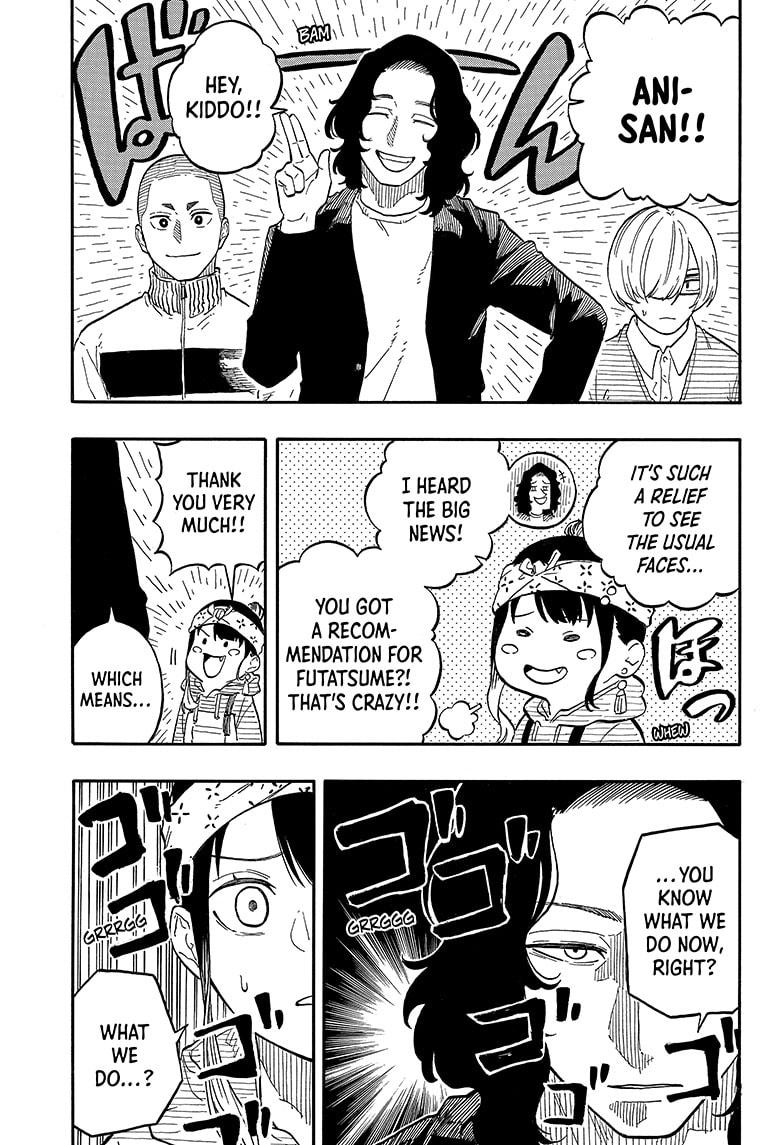 Akane Banashi Chapter 107 page 16 - Chapter 107