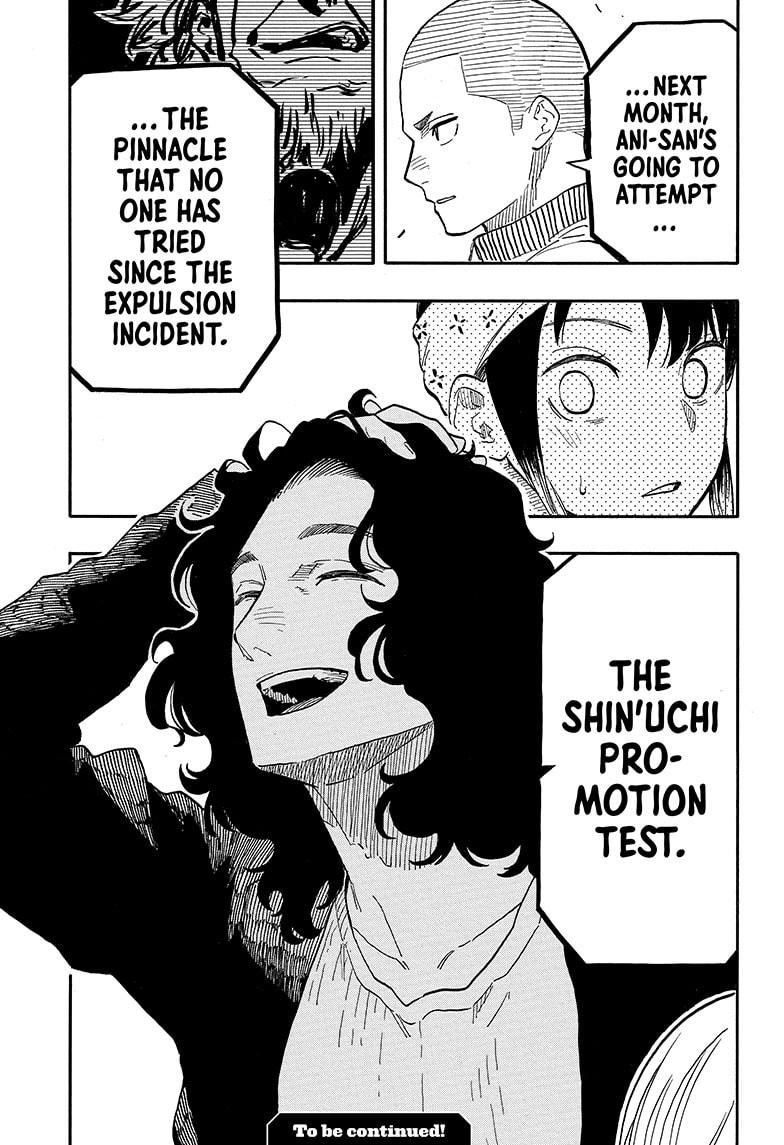 Akane Banashi Chapter 107 page 18 - Chapter 107