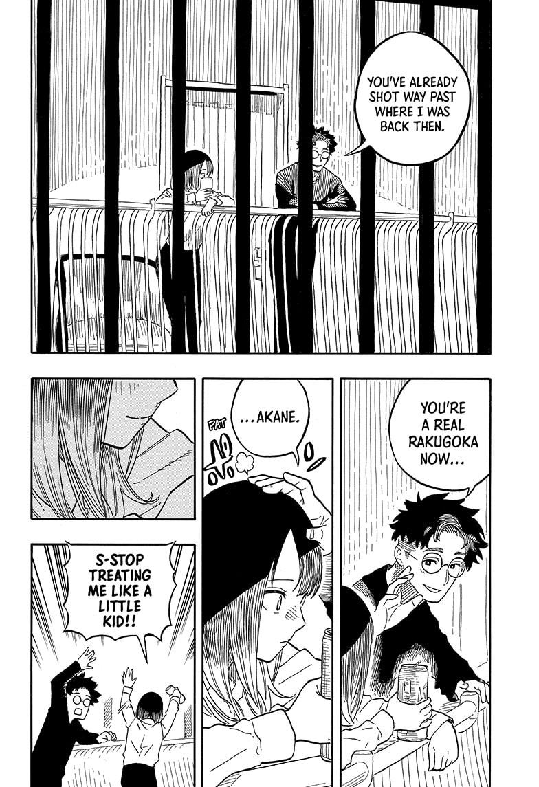 Akane Banashi Chapter 107 page 4 - Chapter 107