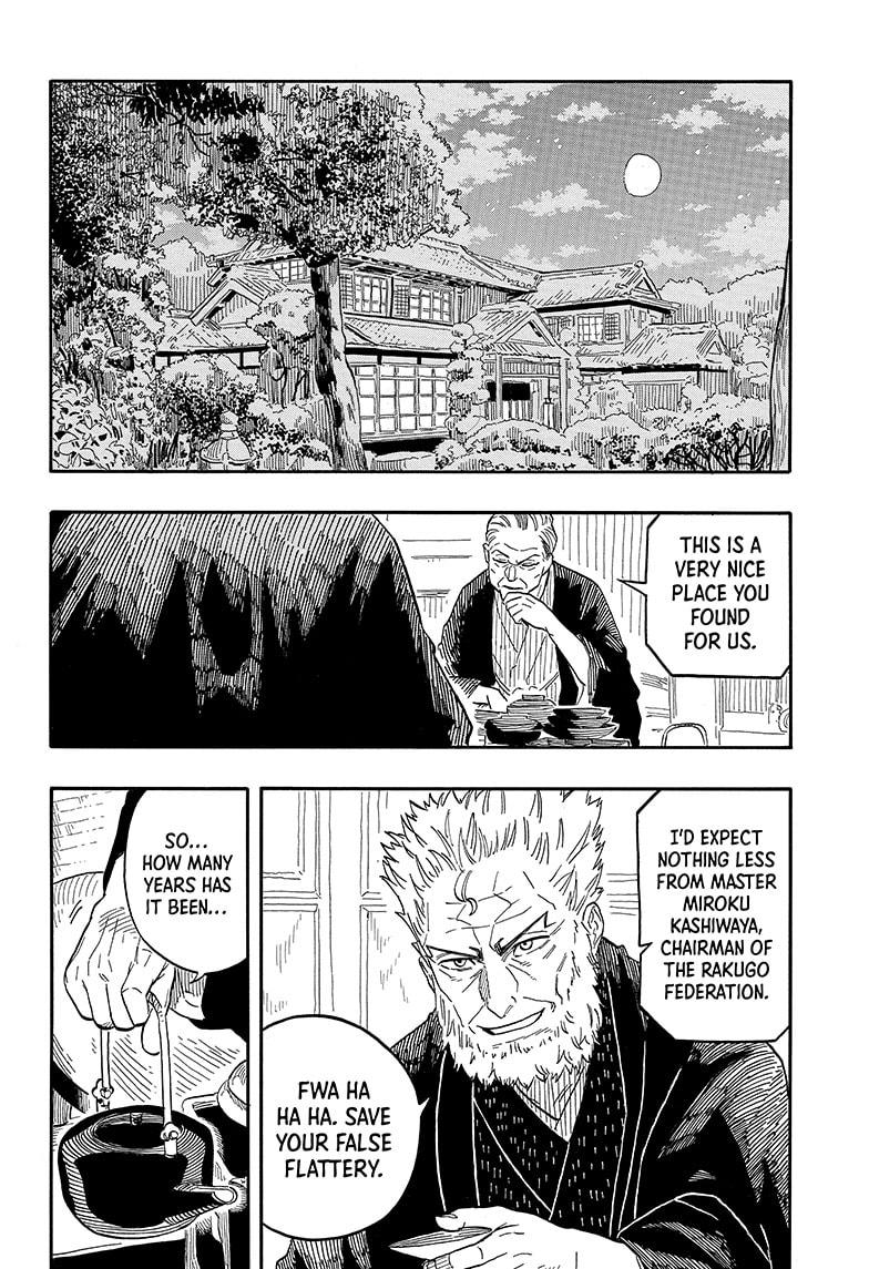 Akane Banashi Chapter 107 page 7 - Chapter 107