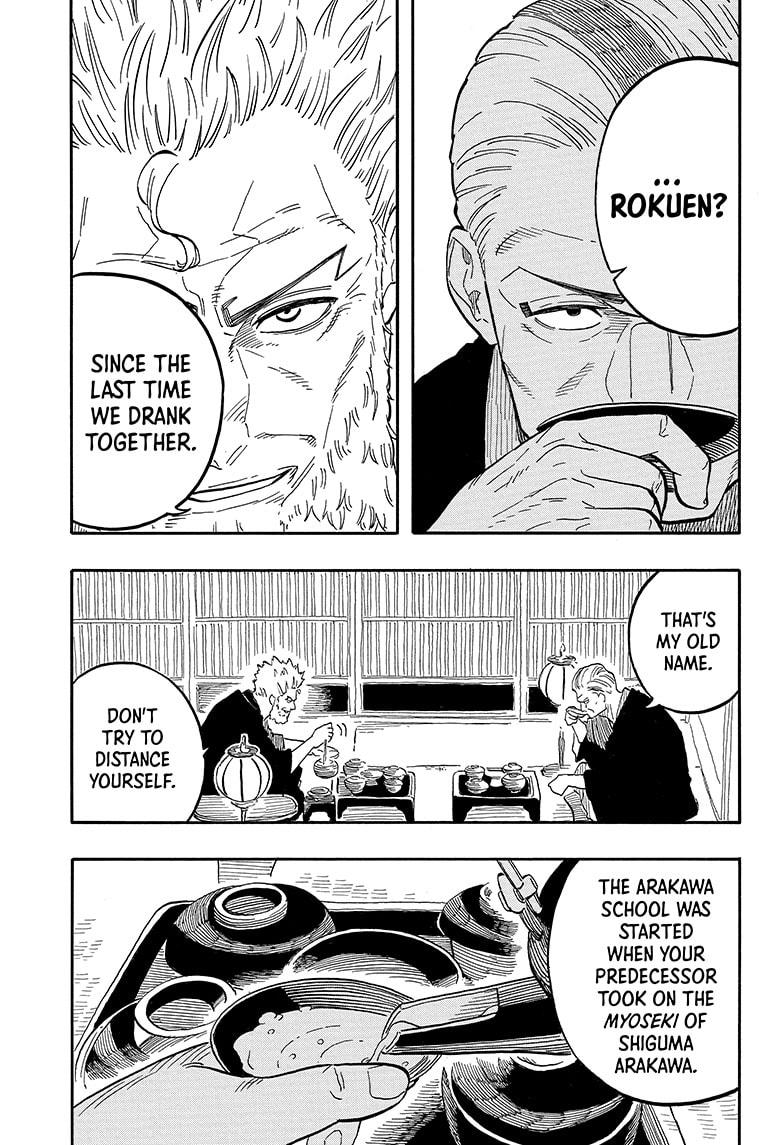 Akane Banashi Chapter 107 page 8 - Chapter 107