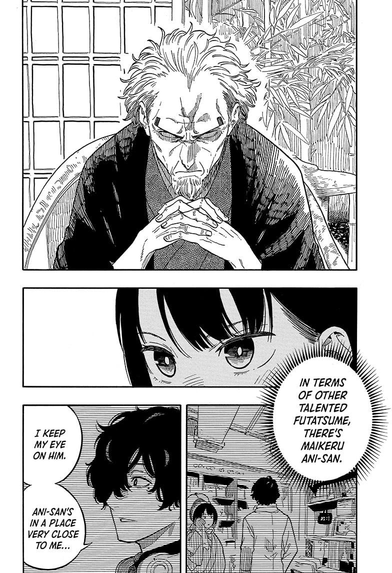 Akane Banashi Chapter 108 page 10 - Chapter 108