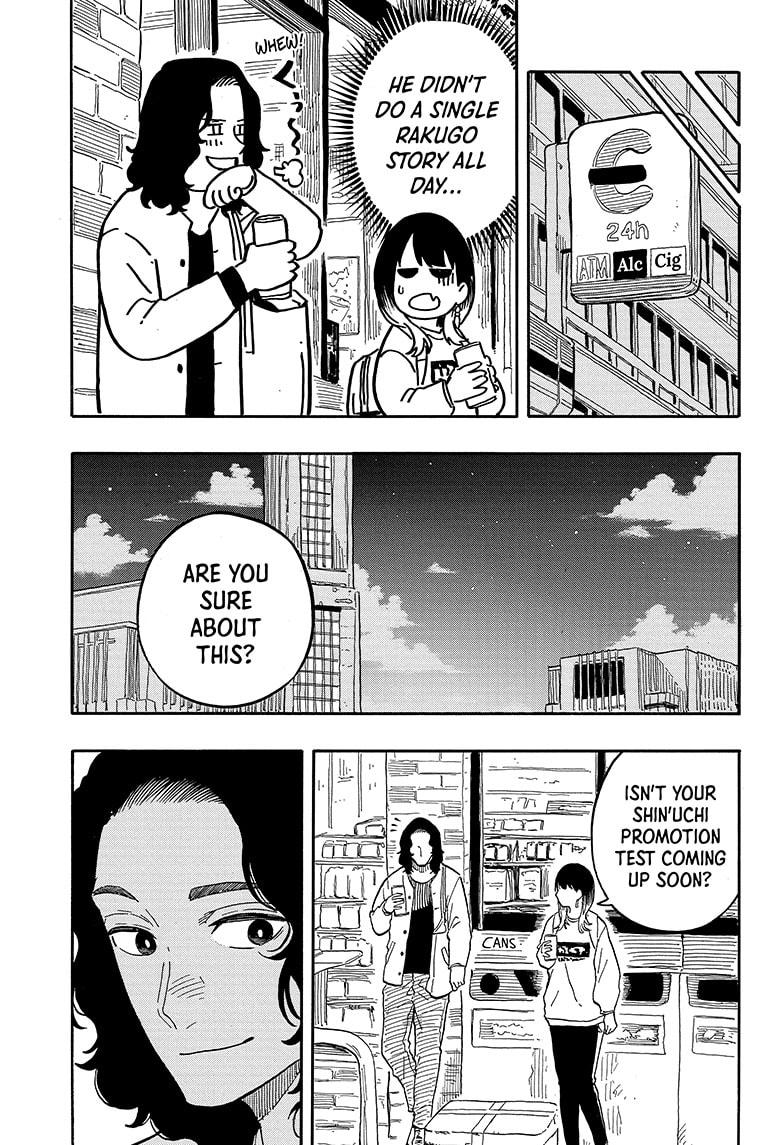 Akane Banashi Chapter 108 page 15 - Chapter 108