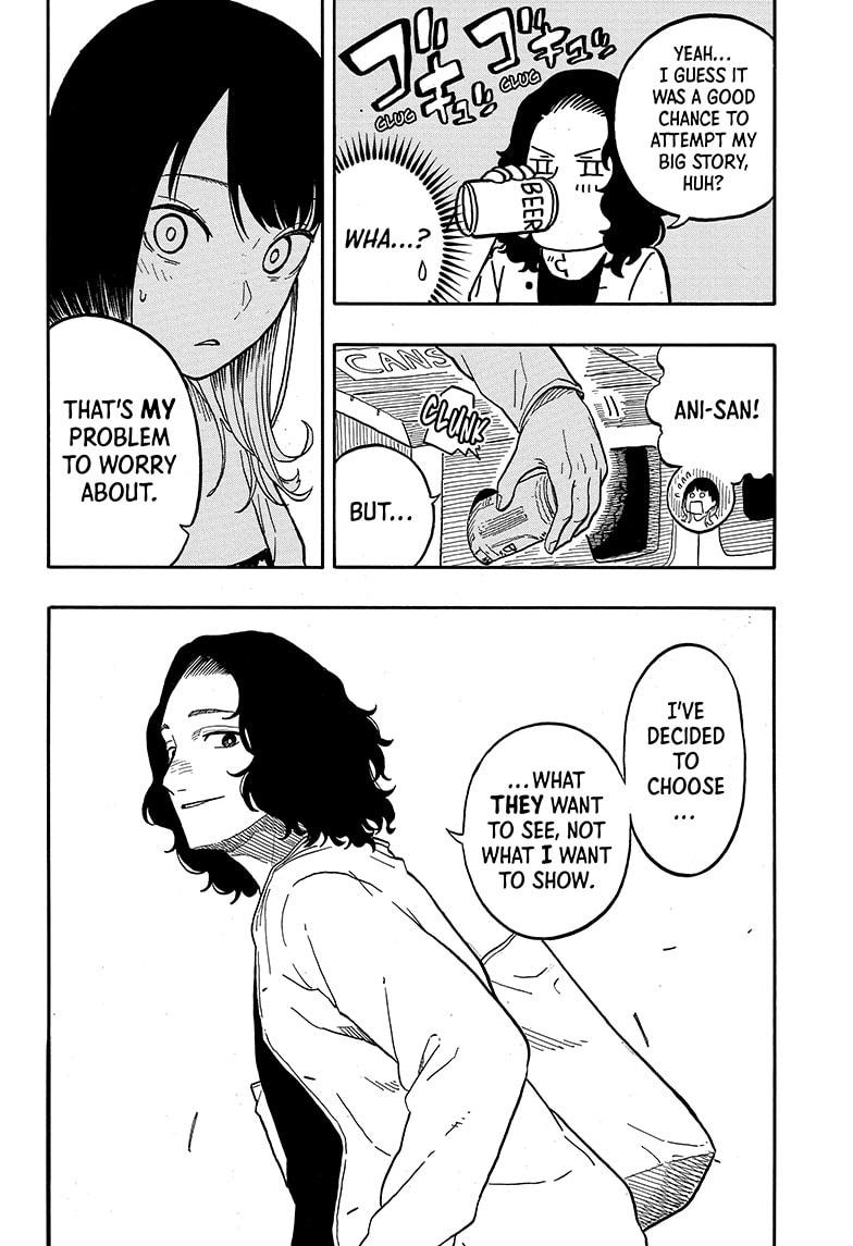 Akane Banashi Chapter 108 page 16 - Chapter 108