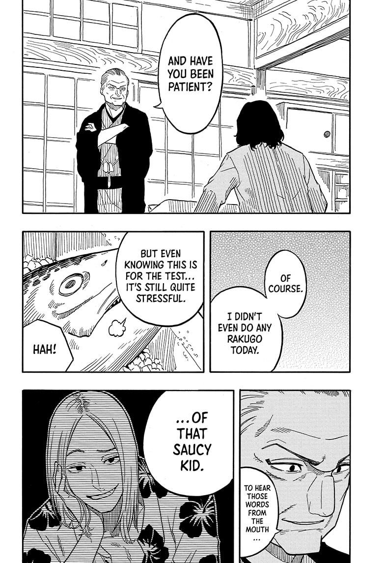 Akane Banashi Chapter 108 page 18 - Chapter 108
