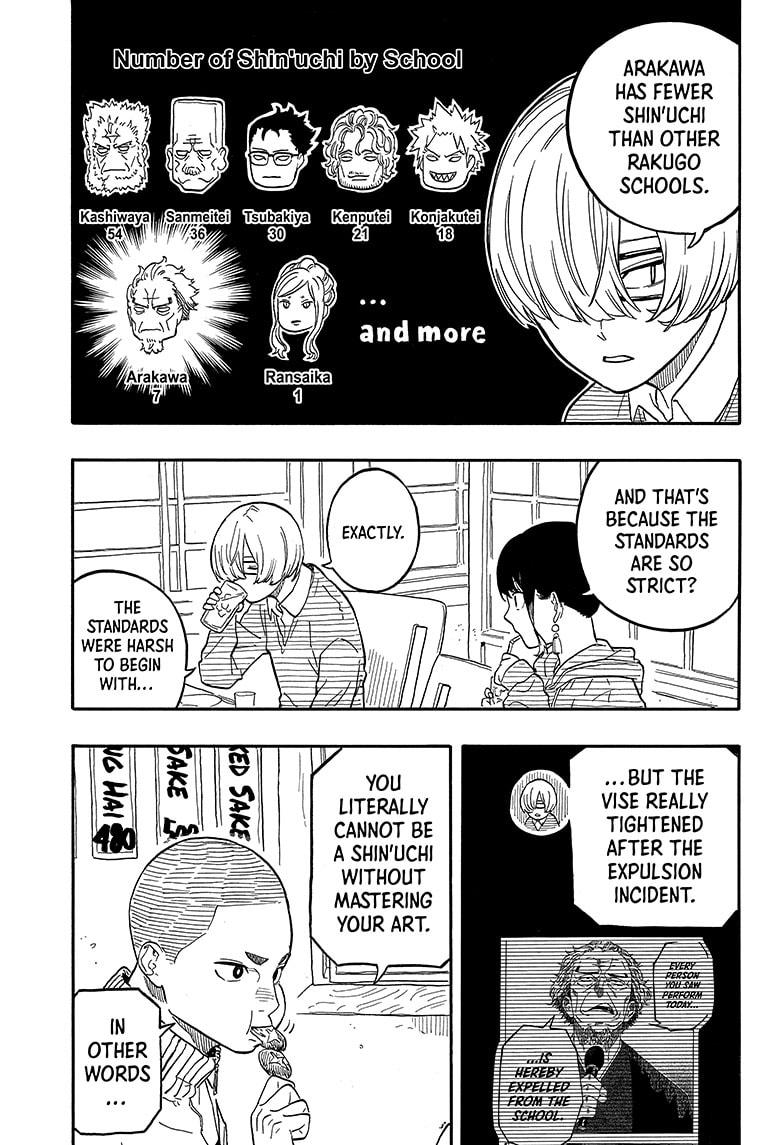 Akane Banashi Chapter 108 page 3 - Chapter 108