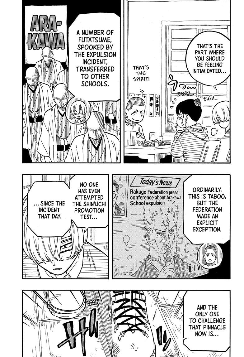 Akane Banashi Chapter 108 page 5 - Chapter 108