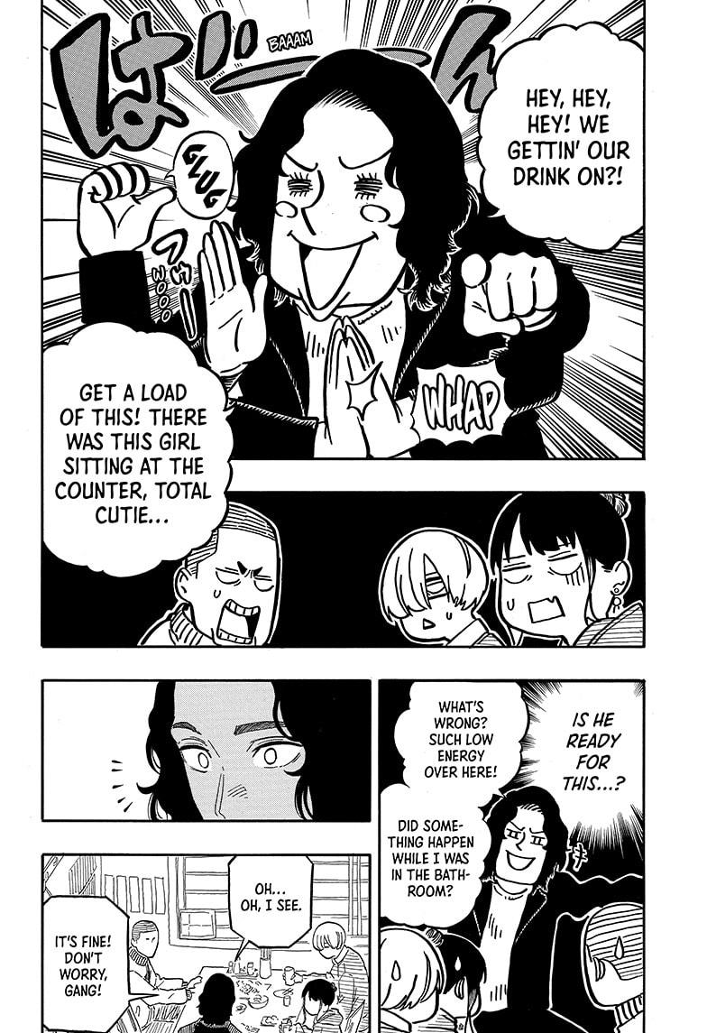 Akane Banashi Chapter 108 page 6 - Chapter 108