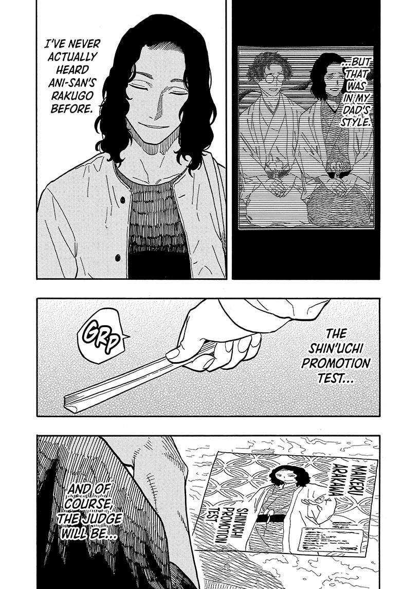 Akane Banashi Chapter 108 page 9 - Chapter 108