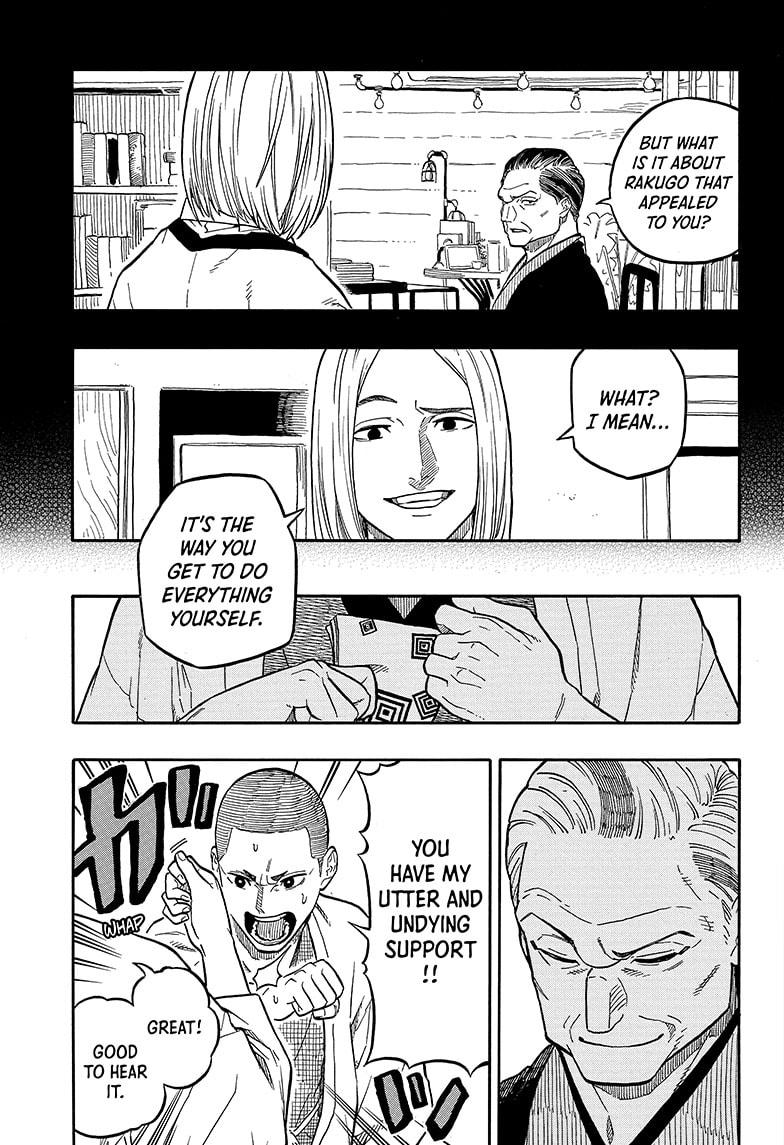 Akane Banashi Chapter 109 page 13 - Chapter 109