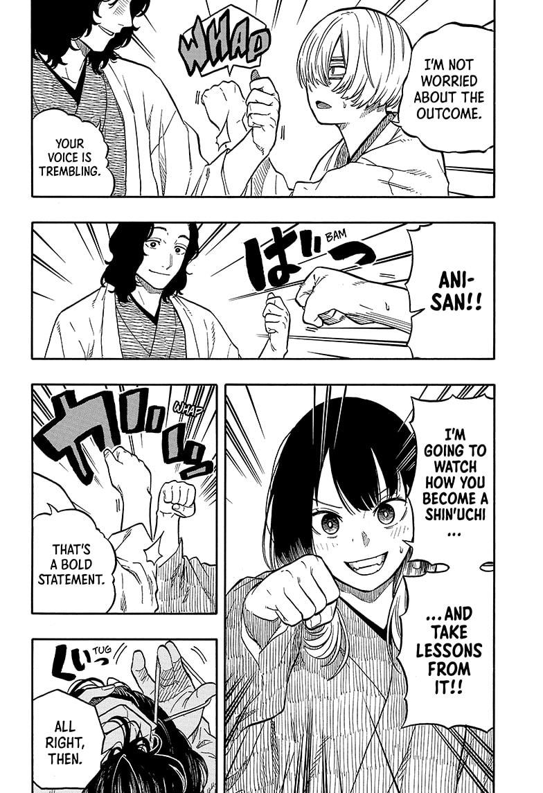 Akane Banashi Chapter 109 page 14 - Chapter 109
