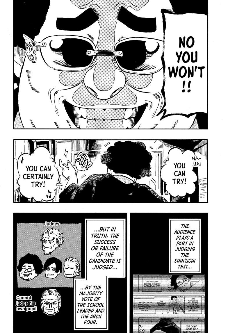 Akane Banashi Chapter 109 page 16 - Chapter 109