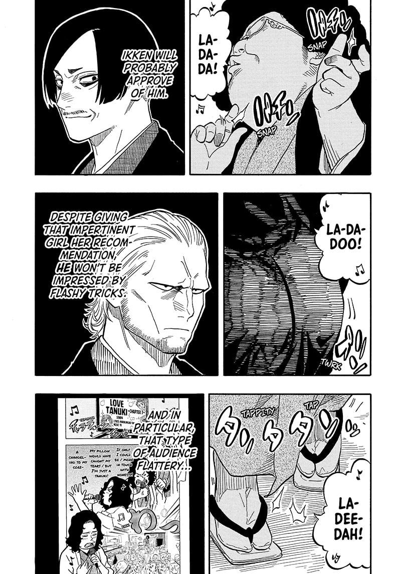 Akane Banashi Chapter 109 page 17 - Chapter 109