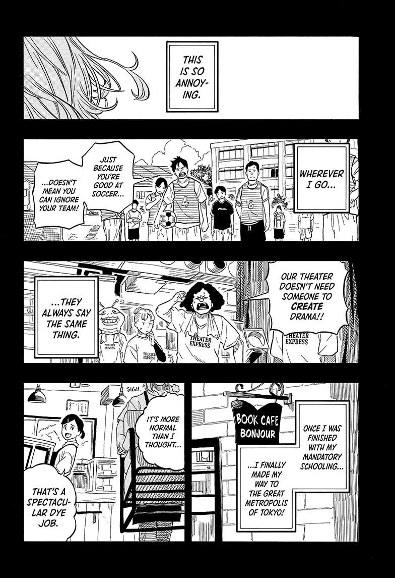 Akane Banashi Chapter 109 page 2 - Chapter 109