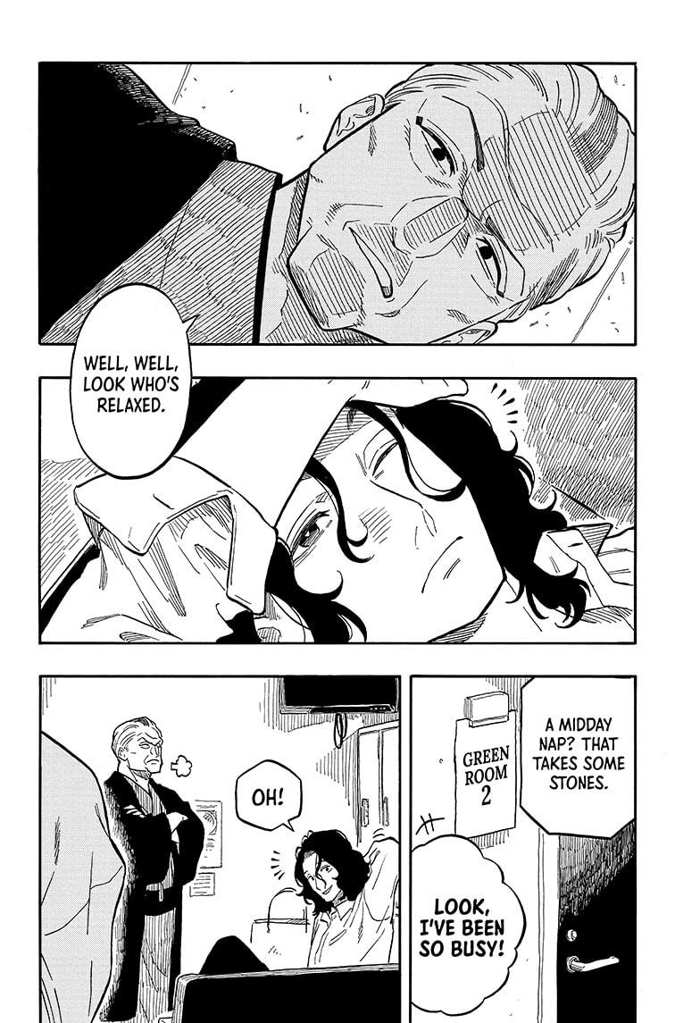 Akane Banashi Chapter 109 page 4 - Chapter 109