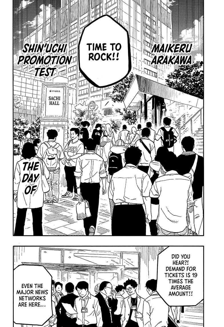 Akane Banashi Chapter 109 page 6 - Chapter 109