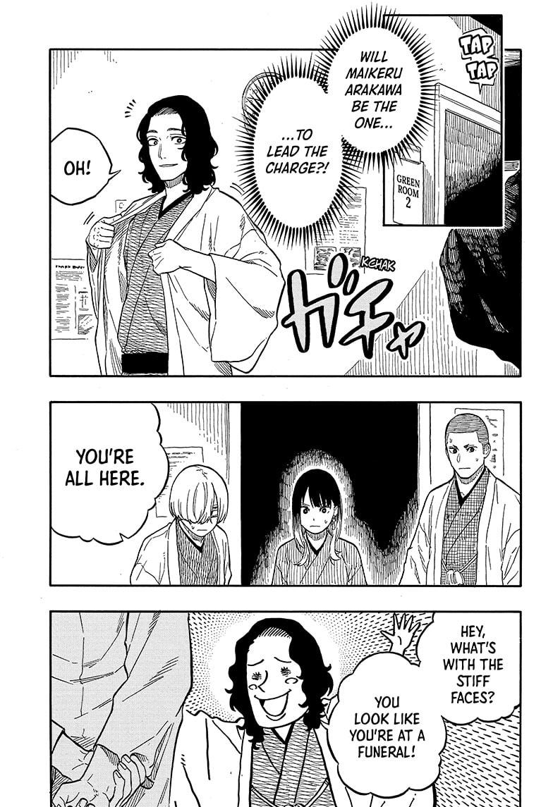 Akane Banashi Chapter 109 page 9 - Chapter 109