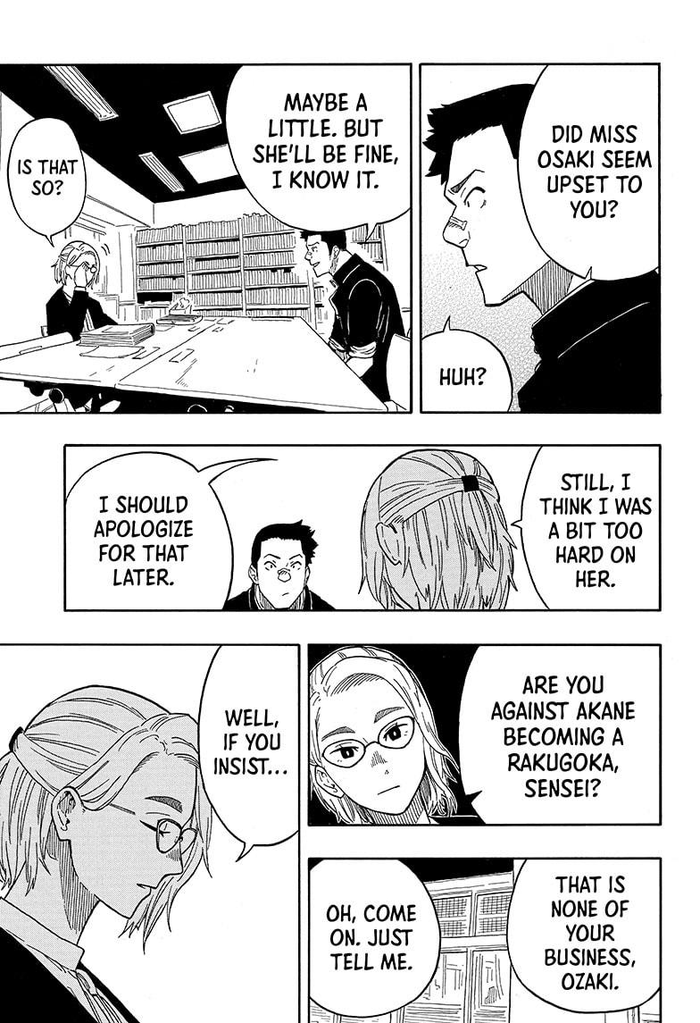 Akane Banashi Chapter 11 page 11 - Chapter 11