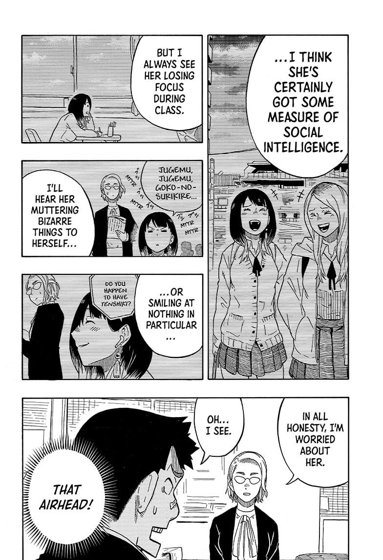 Akane Banashi Chapter 11 page 12 - Chapter 11
