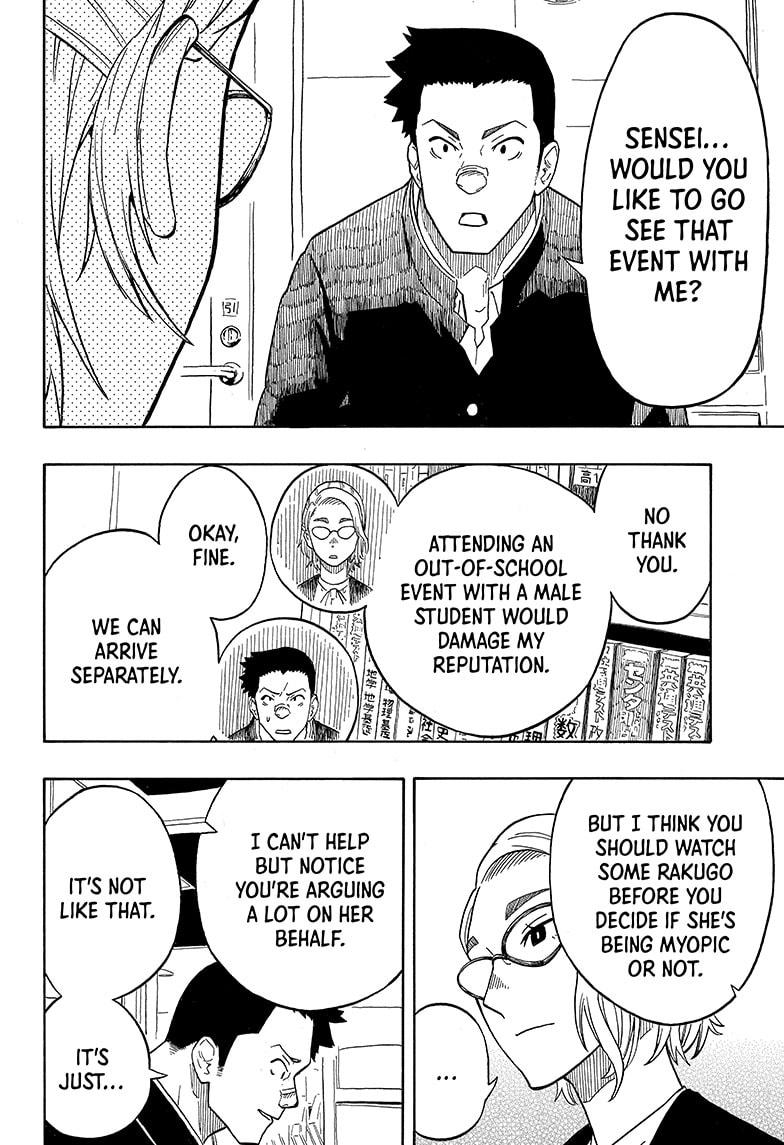 Akane Banashi Chapter 11 page 14 - Chapter 11