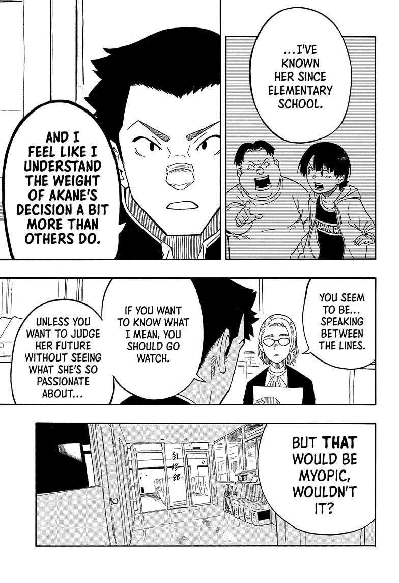 Akane Banashi Chapter 11 page 15 - Chapter 11