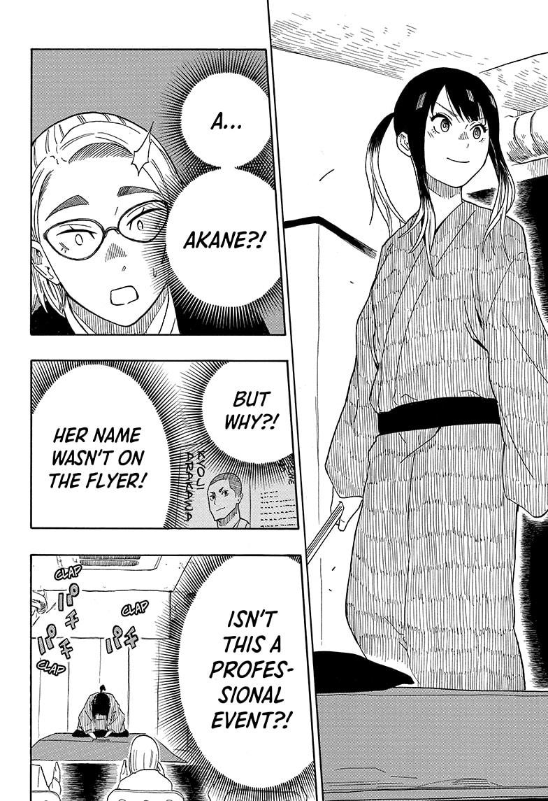 Akane Banashi Chapter 11 page 18 - Chapter 11