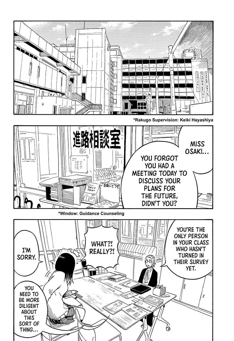 Akane Banashi Chapter 11 page 2 - Chapter 11