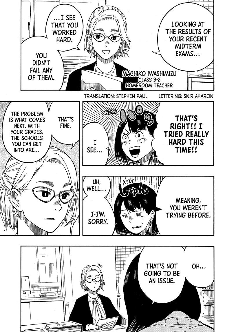 Akane Banashi Chapter 11 page 3 - Chapter 11