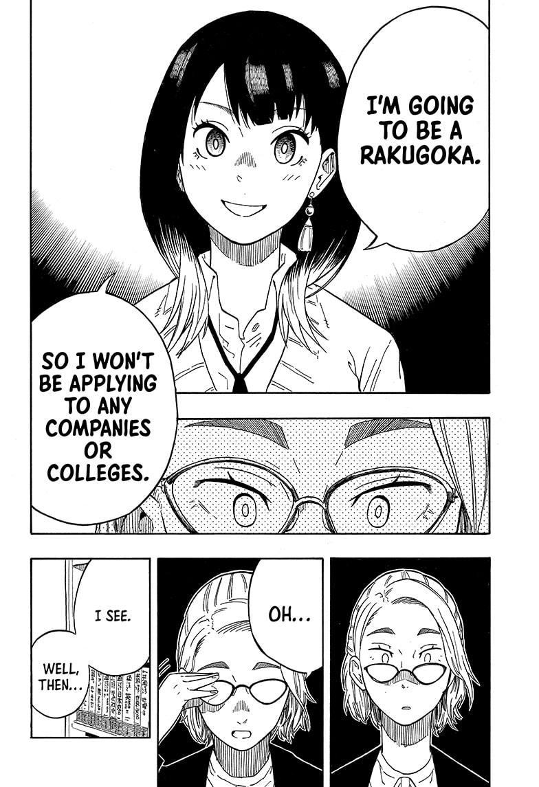 Akane Banashi Chapter 11 page 4 - Chapter 11