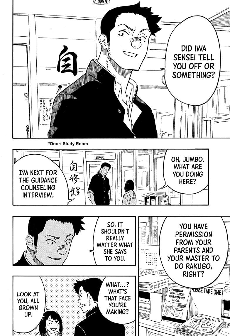 Akane Banashi Chapter 11 page 8 - Chapter 11